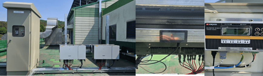 충남 500kW 발전소 설치사례