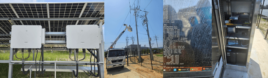 충남 당진 20MW 발전소 설치사례